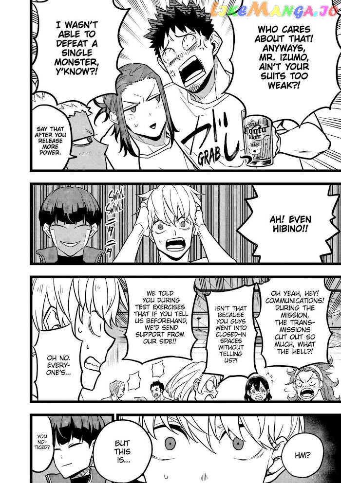 Kaiju No. 8 chapter 22 image 14